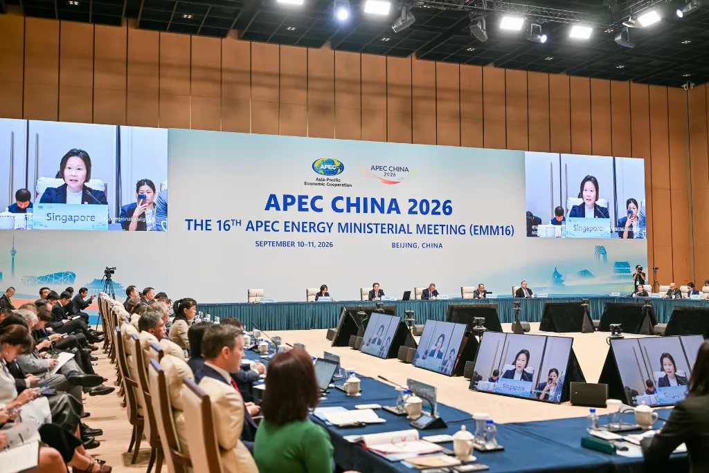 第十六次APEC能源部长会议交流现场