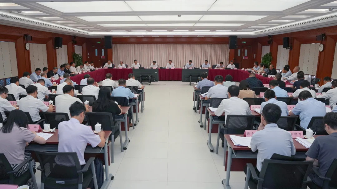 国家能源局新型电网建设工作部署会现场